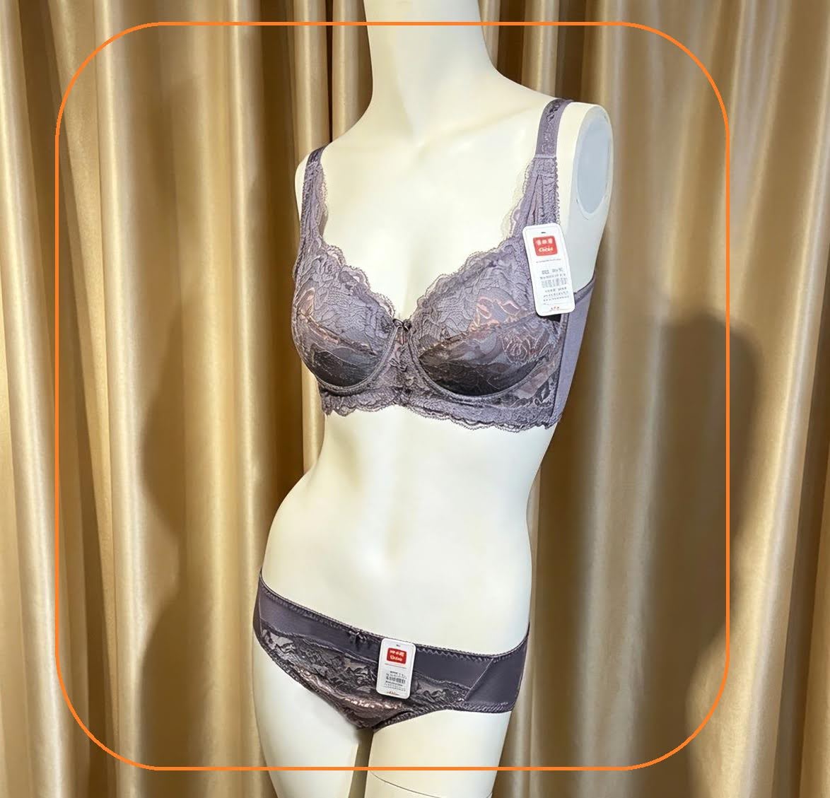 312068 溥杯型功能內衣(四排扣) C-D32-42 E-G32-44 內褲 _ M-XL 圖片 2