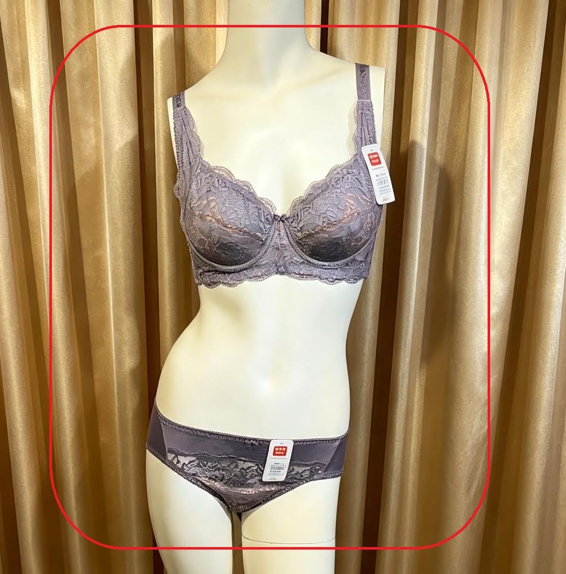 312068 溥杯型功能內衣(四排扣) C-D32-42 E-G32-44 內褲 _ M-XL 圖片 6