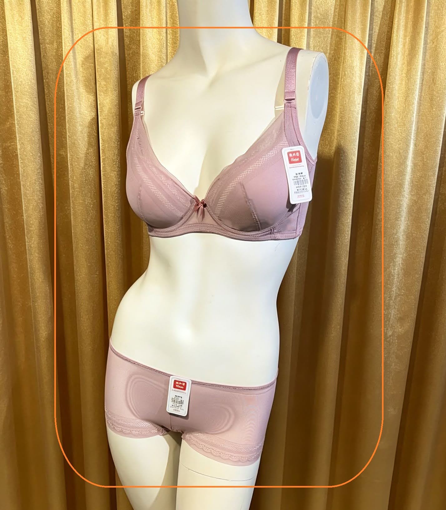 322027 軟鋼圈功能內衣(三排扣) B32-38 C32-40 內褲 _ M-L-XL 圖片 6
