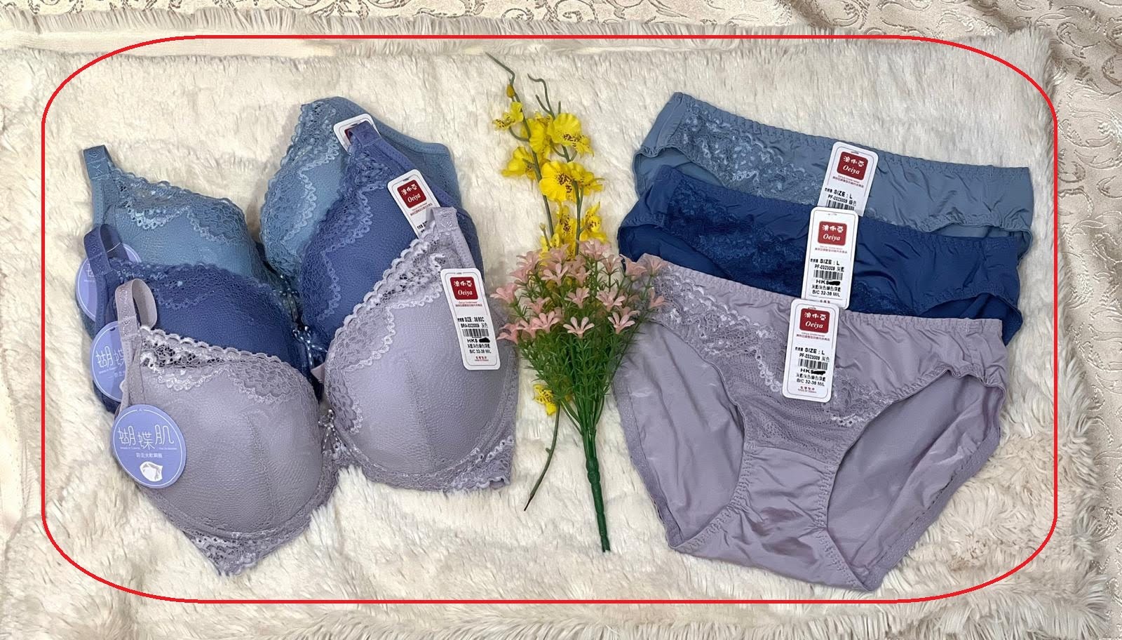 323009 軟綱圈功能內衣, B-C32-38 PM-L 圖片 8