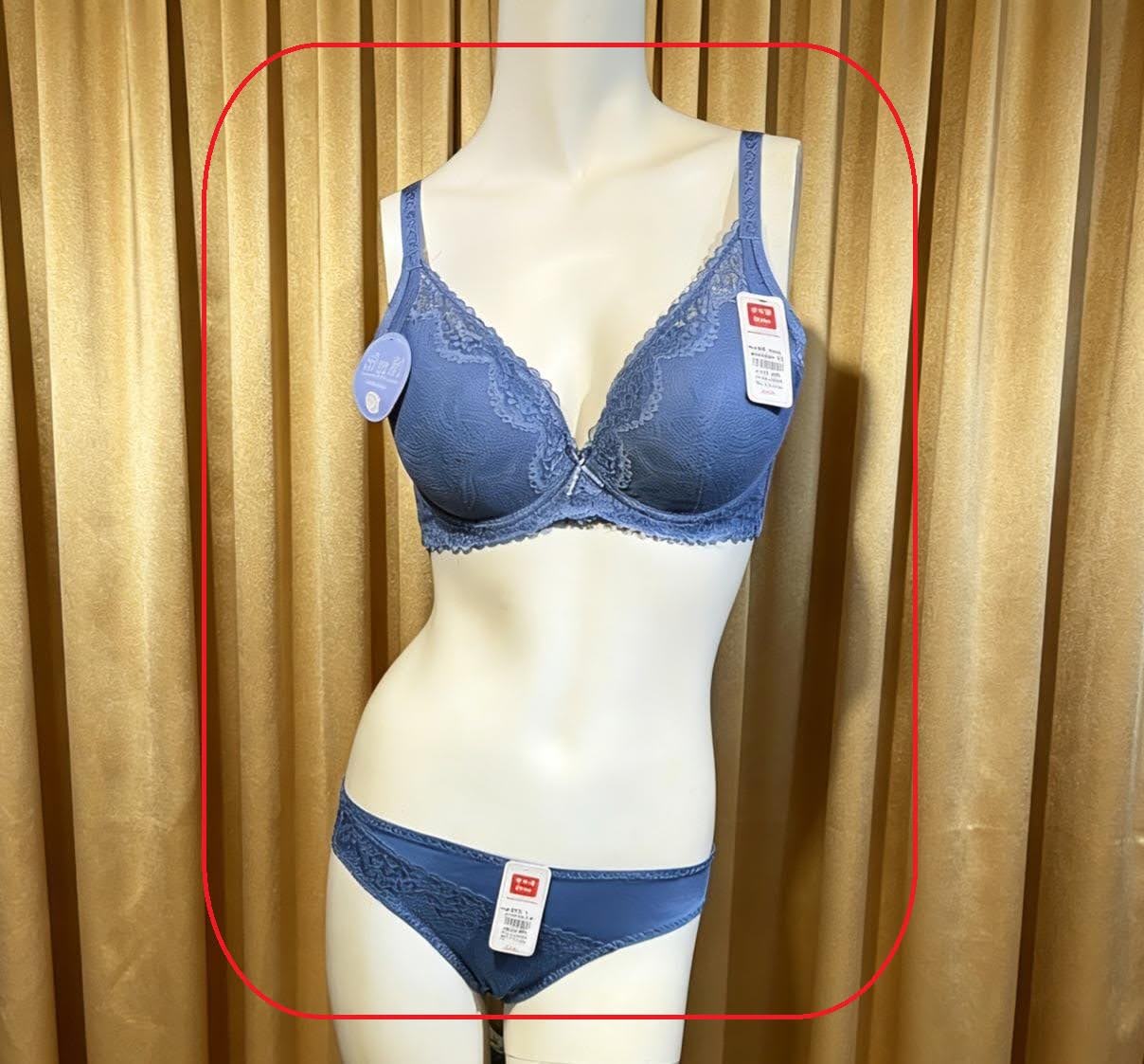 323009 軟綱圈功能內衣, B-C32-38 PM-L 圖片 11